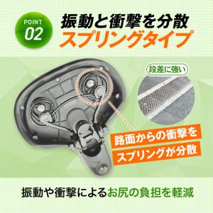 サドル クッション 自転車 ブラック レザー ...の詳細画像4