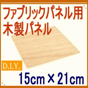 プロ野球 木製大型パネル プロ野球 木製大型パネル 2024モデル】ミズノ 硬式 木製バット