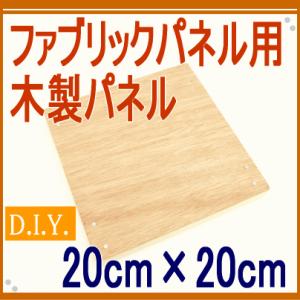 5 18以降に発送 ガンタッカー ミニタッカー ホッチキス ファブリックパネルの製作 自作 ソファー 椅子 イスの張替 バイクの座面補修 網張りに Gun 1 ファブリックパネル Orientsquare 通販 Yahoo ショッピング