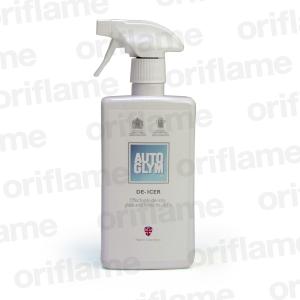 鍵穴凍結防止剤の商品一覧 通販 Yahoo ショッピング