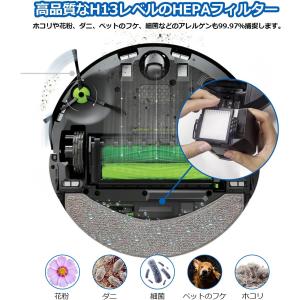 コンボ j7+ 用 フィルター ルンバ消耗品 ...の詳細画像3
