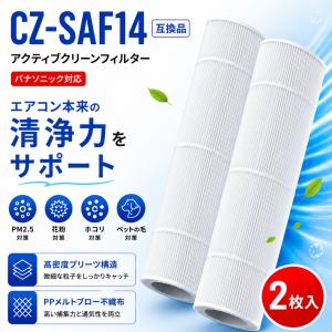 ノーブランド orige_cz-saf14-2 (Yahoo!ショッピング)