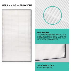 シャープ sharp 空気清浄機フィルター 互...の詳細画像3