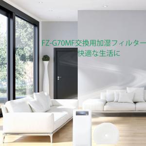 fz-g70mf FZ-G70MF シャープ加...の詳細画像4