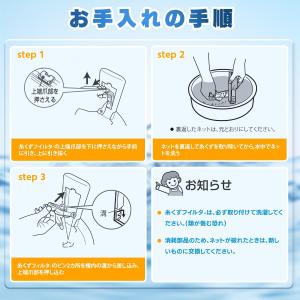JW-RFG50ADH エルパ ELPA アク...の詳細画像4