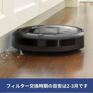 ルンバ用フィルター3個 ダストカットフィルター...の詳細画像2