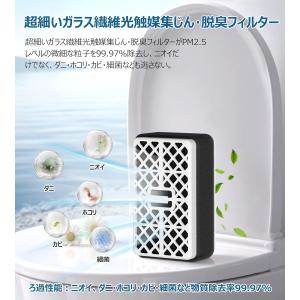 TOTO TCA83-8R (TCA83-8の...の詳細画像2