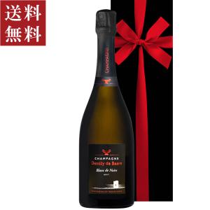 ドラゴン ブラン ド ブラン 750ml シャンパン ドラゴン&タイガー