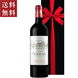 コニャック ブランデー HINE ハイン 8年 グランシャンパーニュ 42度