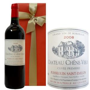 赤ワイン ギフト プレゼント ボルドー ワイン 2008年