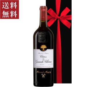 赤ワイン ギフト 1本【無料 ギフト箱付 リボンラッピング メッセージカード】フルボディ フランス ボルドー メルロー カベルネソーヴィニョン 記念日 送料無料