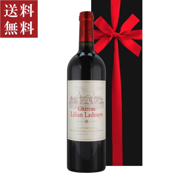 ワインギフト【無料 ギフト箱 リボンラッピング メッセージカード】フランス ボルドー 赤ワイン 辛口...
