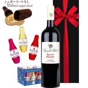 カミュ エクストラ エレガンス 700ml 40度 箱付 : お酒の大型専門店