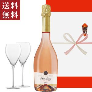 東洋佐々木ガラス ペアグラス クリスタルシャンパングラスセット 170ml