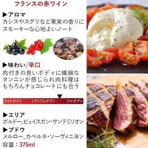 お祝いギフト お花とワイン スイーツセット【専...の詳細画像4