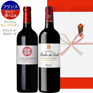 ソガペール エ フィス IL Y A 100 ANS イリヤ ソントン 1500ml : ELUA