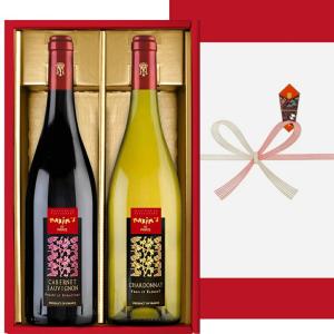 紅白ワイン 飲み比べ ２本セット【無料 熨斗付 メッセージカード】フランス カベルネ・ソーヴィニヨン 赤ワイン 白ワイン 750ml 2種 ギフト箱付  送料無料