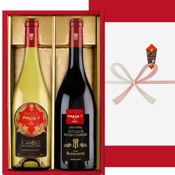 紅白ワイン２本セット【無料 熨斗包装 メッセージカード】フランス『マキシム・ド・パリ』ブルゴーニュ ...