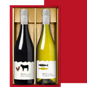 紅白ワイン セット【無料 ギフト箱 メッセージカード】南フランス 赤 白 ワイン ベイドック 辛口 750ml 2本 スクリューキャップ 熨斗可 結婚祝い 御礼 送料無料