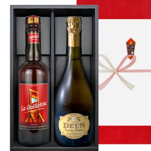 御祝 高級ビール 飲み比べ 2本セット 【無料 熨斗包装 メッセージカード】ベルギーシャンパン製法 ストロングエール 750ml 2種 ギフト箱付 贈答 送料無料