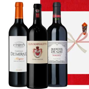 大当たり年 2000年 ボルドー 赤 ワイン フルボトル 飲み比べ3本セット