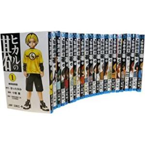 ヒカルの碁 全23巻完結セット (ジャンプ・コミックス) 小畑 健【中古　可】