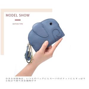 在庫一掃セール 割引 コンパクトウォレット 象...の詳細画像5