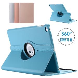 ipadケース 第10世代 第11世代 10.2 2019 第9世代 Air11 A17 Air16 M2 M3 第8世代 10.9インチ 第6/5世代 mini6 7 Air5 2022 2017 ipad8/9 Air5 air2 pro カバー