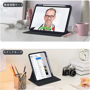 ipadケース 第10世代 第11世代 第9世...の詳細画像3