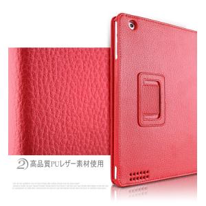ipadケース 第10世代 第11世代 第9世...の詳細画像2
