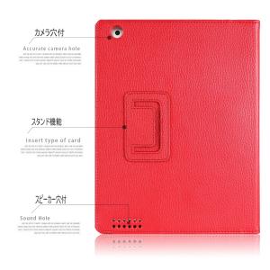 ipadケース 第10世代 第11世代 第9世...の詳細画像5