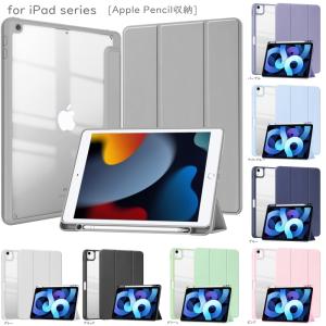 Apple アップル iPad 第9世代 MK2K3J/A A2602 64GB Wi-Fi 10.2 Apple アップル iPad 第9世代 MK2K3J/A A2602 64GB Wi-Fi 10.2