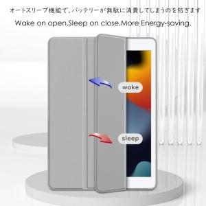 割引 ipadケース 第10世代 第11世代 ...の詳細画像1