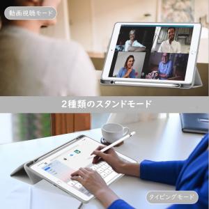 割引 ipadケース 第10世代 第11世代 ...の詳細画像3