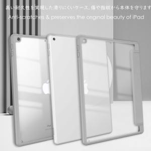 割引 ipadケース 第10世代 第11世代 ...の詳細画像5