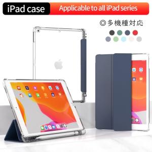 Apple A1822 iPad5 2017年春モデル シルバー iPad 本体 第五世代