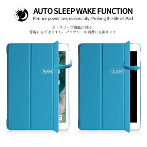 ipadケース 第10世代 第11世代 10....の詳細画像1
