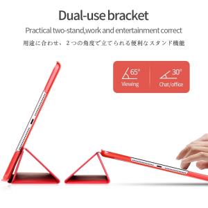 ipadケース 第10世代 第11世代 10....の詳細画像4