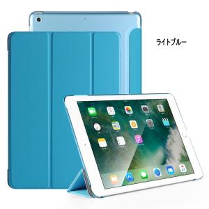 ipadケース 第10世代 第11世代 10....の詳細画像5