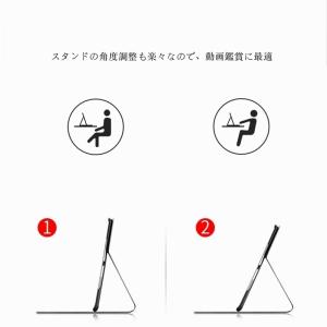 ipadケース アイパッド カバー第10世代 ...の詳細画像5