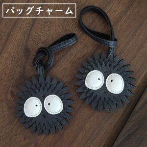 SWAROVSKI チャーム　ウサギ　キーリング SWAROVSKI スワロフスキー キーリング キーホルダー レディース