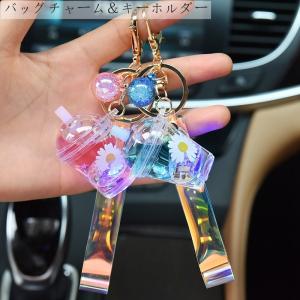 バッグチャーム クローバー タッセル キーホルダー かわいい アクセサリー ラインストーン キーチェーン プレゼント 女性 ミニ タピオカ ミルクティー Keytea オリジンショップ 通販 Yahoo ショッピング