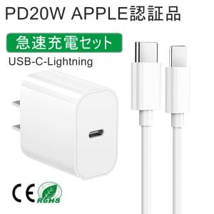 2025年4月】airpods 第3世代 lightningのおすすめ人気ランキング 2025年4月】airpods 第3世代 lightningのおすすめ人気ランキング