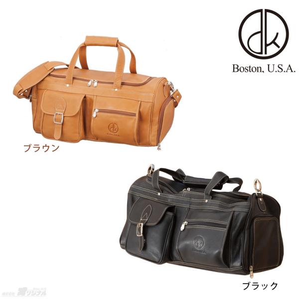 ＜David King＞アドベンチャーバッグ