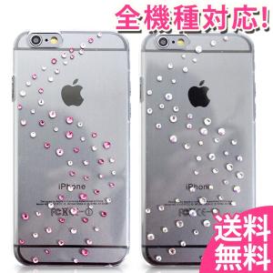 SWAROVSKI（スワロフスキー） スマホケース 「公式」「スワロフスキー