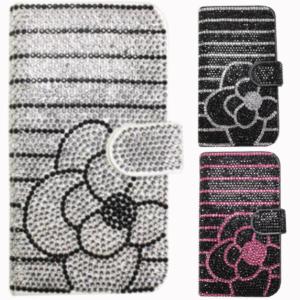 スマホケース 手帳型カバー iPhone16 Plus レディース アイフォンケース かわいい 手帳型ケース キラキラ デコケース iPhone16ケース おしゃれ スマホカバー