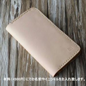 スマホケース 全機種対応 本革ケース 姫路レザー iPhone16ケース 手帳