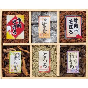 廣川昆布 万味豊秀 佃煮6品詰合せ201-23    2L56-064