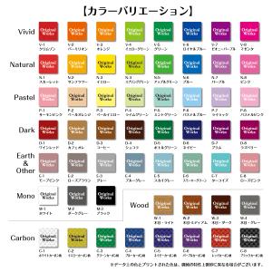 「猫がいます」 ドアの開閉注意マグネットステッ...の詳細画像3