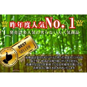 名入れ ギフト SXX ペアマグカップセット ...の詳細画像5
